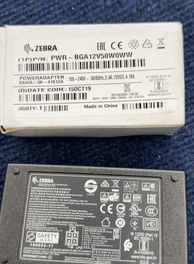 议价ZEBRA斑马PWR-BGA12V50W0WW电源适配器，没可维修