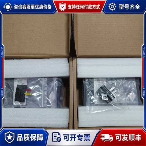 议价汇川伺服驱动器SV635NS1R6I可维修