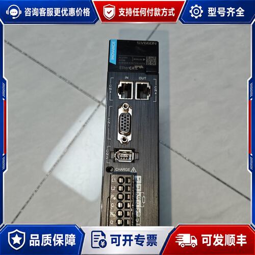 议价汇川伺服驱动器SV660NS2R8I可维修