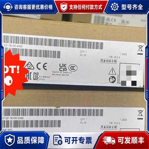 议价6ES7195-7KF00-0XA0可维修