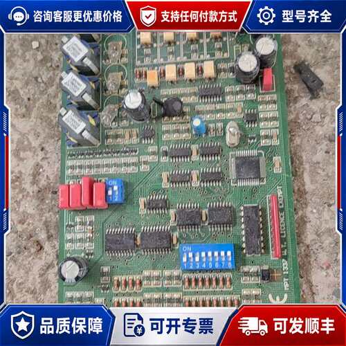 议价NORTECH TD634ES可维修