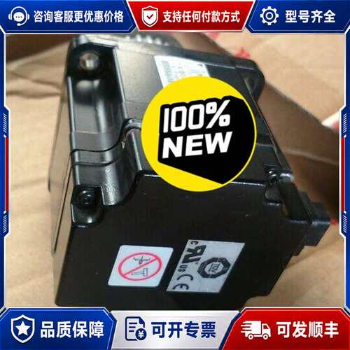 议价SGMPH-01B1A21 SGMPH-02B1A21 S可维修