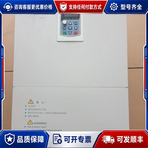 议价佳乐JR330-132-T3H变频器三相380V132K可维修