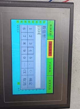 议价昆仑通态触摸屏TPC7062TD（KT）实物拍一台，可维修