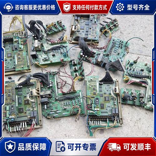 议价安川变频器616GL5，15KW下来的主板 带PG卡，带可维修