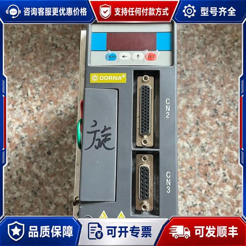 议价东菱伺服驱动器EPS-EB0D40123-1000(400w可维修