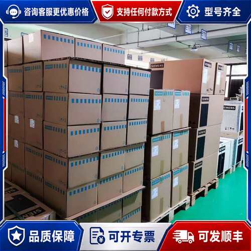 议价1FK7063/1FK7083/1FT7064/1FT710可维修