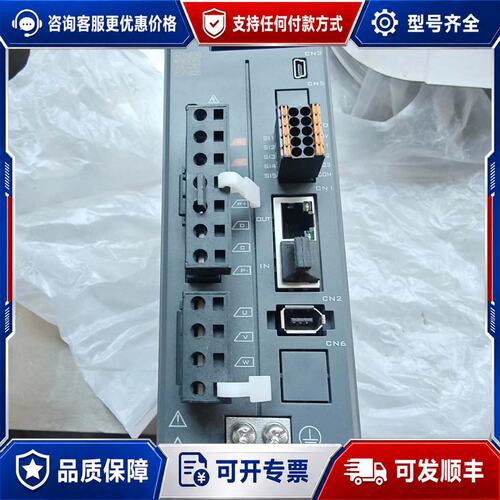 议价信捷驱动器DS5C1-41P5-PTA,380V ,1.5K可维修