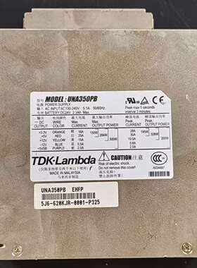 议价TDK-Lambda UNA350PB POWER SUPP