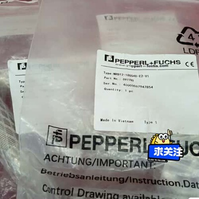 议价NRB12-18GS40-E2-V1倍加福电感式传感可维修