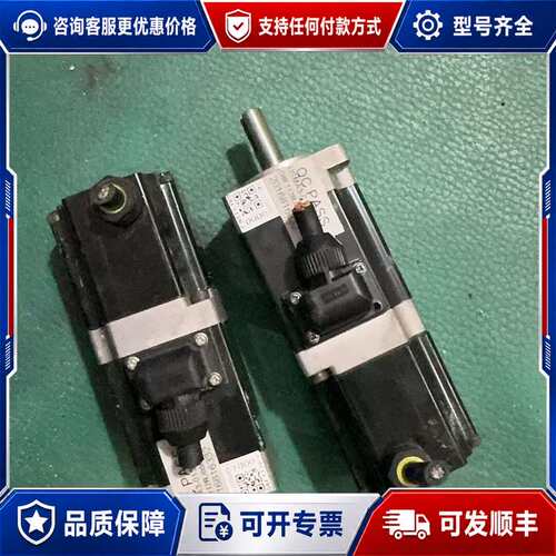 议价永宏伺服电机，USMA3-01S30H40A，机两台，成色可维修