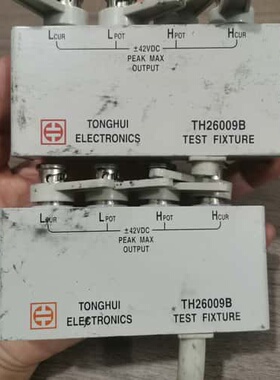 议价同惠TH26009B同惠电桥测试夹具可维修