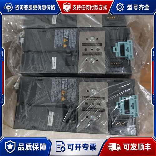 议价变频器，6sl3210-1pe13-2ul1，成色非常可维修