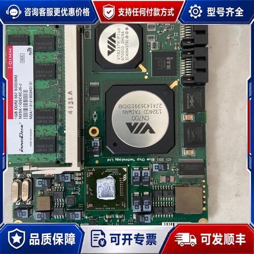 议价工业主板ETX CN700，1561-1248 REV3 B可维修
