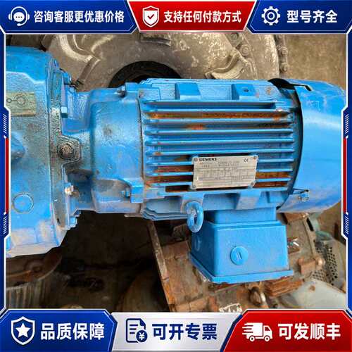 议价减速机，型号：ZF79-LEN100LN4EW ，速比可维修