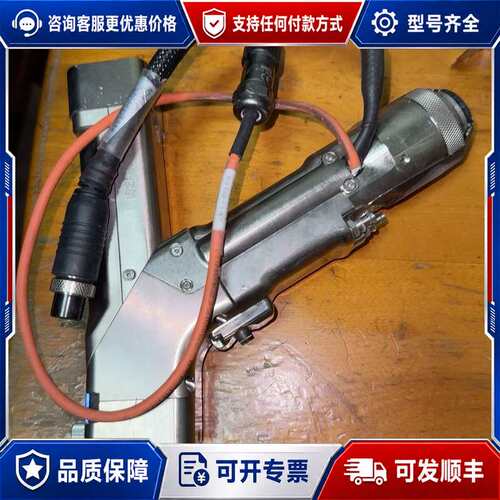 议价WSX万顺兴振镜单摆手持激光悍枪ND18A190812可维修