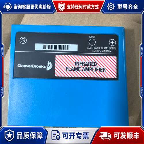 议价R7852A1019 833-3495火焰放大卡可维修