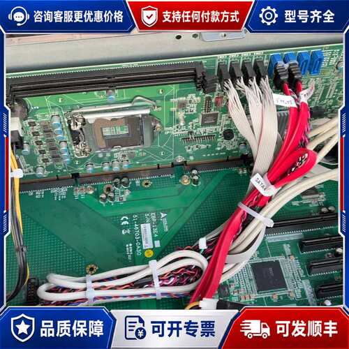议价DFI友通 PIC-H110工控机主板设备主板DDR4双网口可维修
