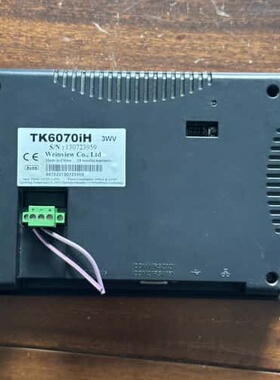 议价TK6070iH 3WV威纶通触摸屏，件，，成色可维修