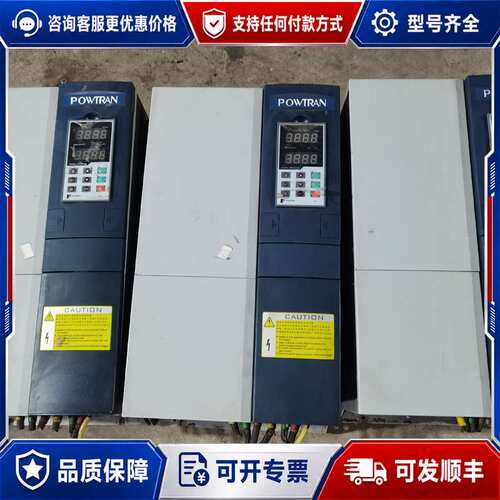议价普传P17800变频器37KW可维修
