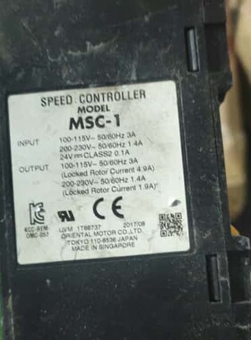 议价orientalmotor 东方电机驱动MSC-1 可维修