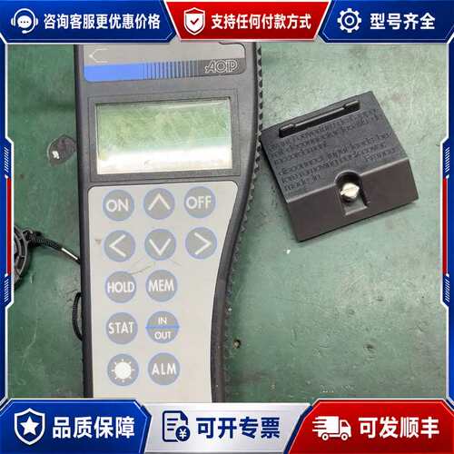 议价AOIP PJ6521 温度校准仪，，成色不错，看上可维修