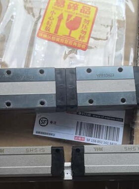 议价THK直线导轨滑块套装，型号SHS15，导轨长度410mm，可维修