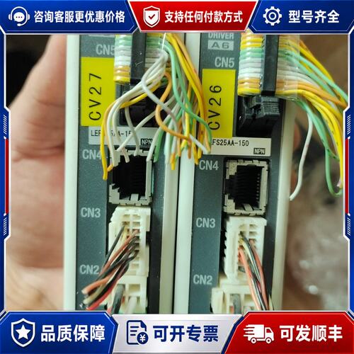议价电缸驱动器 leca6n3 lefs25aa 15可维修