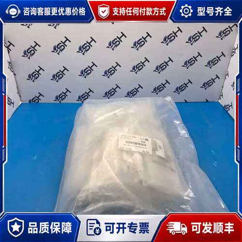 议价Applied materials AMAT 3320-01165 GSKT VCR 1/4 CONTOURED