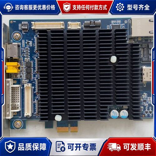 议价ADHNTECH 研华 DSPC -8661-PCXE 采集可维修
