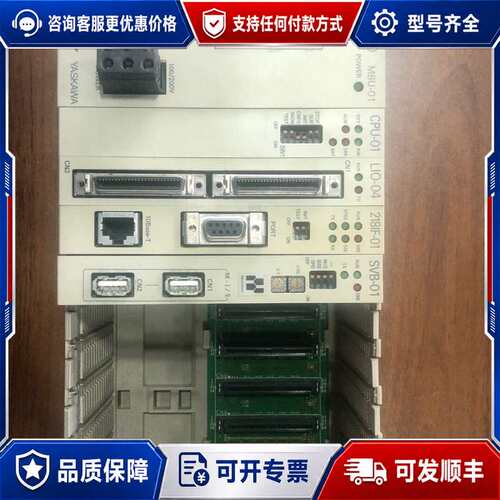 议价安川MP2200 MBU-01；CPU-01；218IF-0可维修