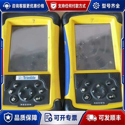 议价天宝手薄 TRIMBLE recon可维修