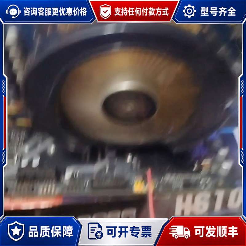 议价昂讯X99-DM3主板，件，成色还可以，，没修过可维修图片