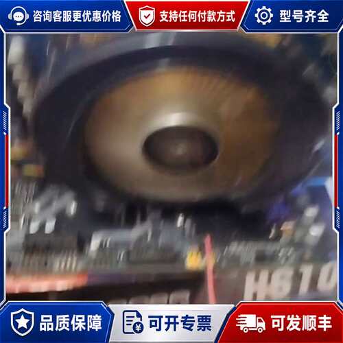 议价昂讯X99-DM3主板，件，成色还可以，，没修过可维修
