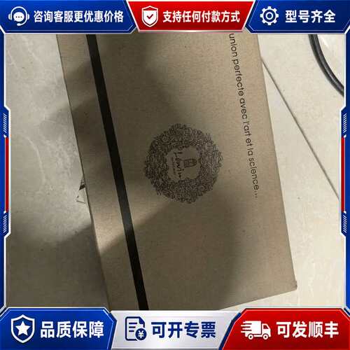 议价Lewin亮维+雷盎控制器可维修