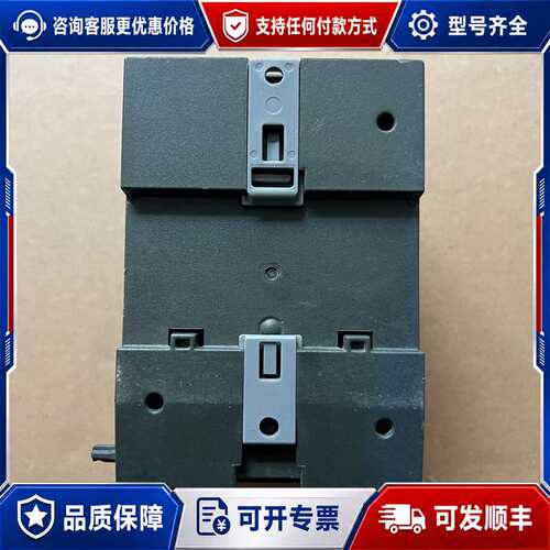 议价200smart EM DR32可维修