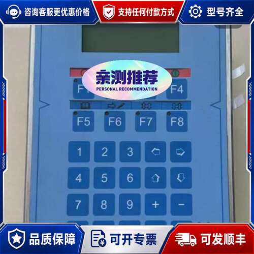 议价Dunst DTC281-K控制器05-500-281-K原可维修