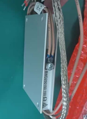 议价KOCH制动电阻BWD250150 150Ω可维修