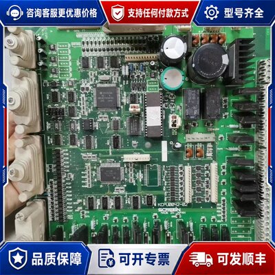 议价SCREEN KCPU0042-02适用于网屏6120 5可维修
