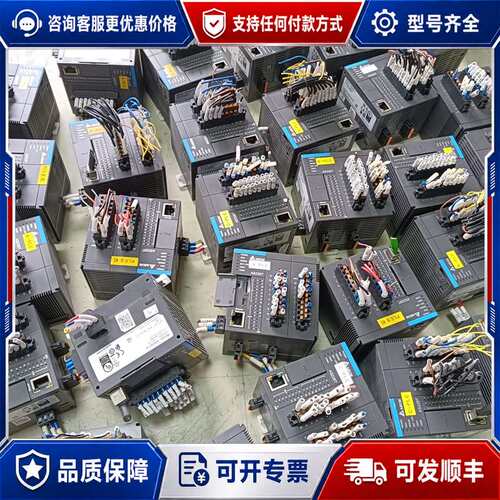 议价台达PLC控制器 AS228T-A可维修