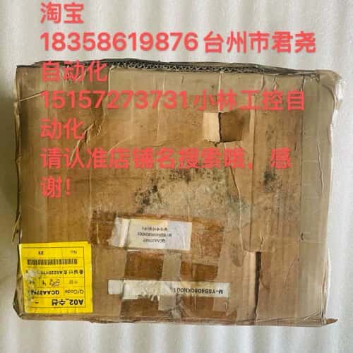 议价NSK MEGATORQUE M-YSB4080KN001，可维修