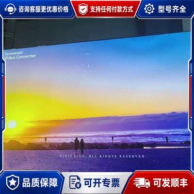 议价LG49寸液晶拼接屏，LD490DUN-ZMA1，LD490可维修