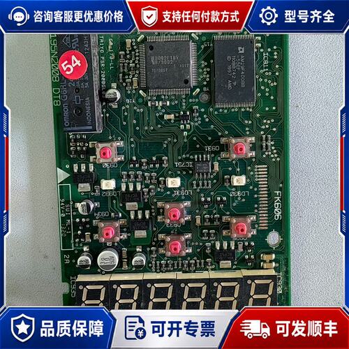 议价丹佛斯VLT2900主板 195N2008 DT8可维修