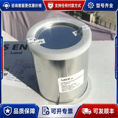 议价Laird tgrease1500导热胶 散热硅脂可维修