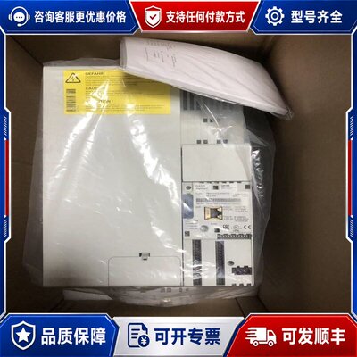 议价E84AVTCE7524SX0可维修
