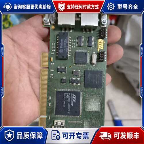 议价A155*ETEL SA 643753-01-00A DST可维修