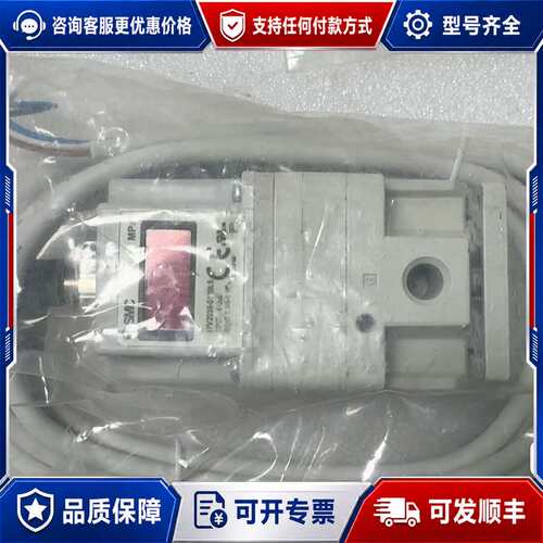 议价电控阀+ITV2030-012BL5-X7可维修