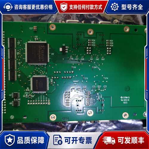 议价DELTA TAU ACC-84E四轴增量编码器板卡可维修