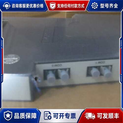 议价INGETEAM IC3252B | INGETEAM AK可维修