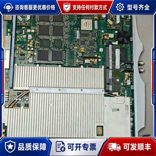 议价AMD Opteron 2850处理器主板可维修